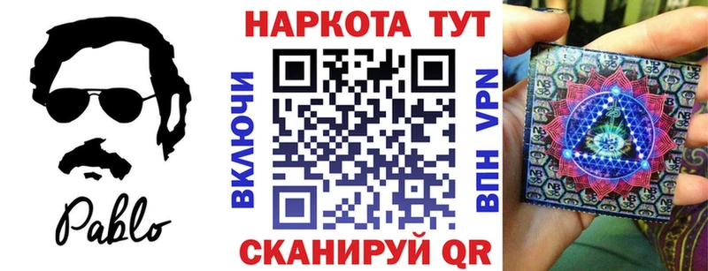 Купить КОКАИН  Мефедрон  Альфа ПВП  Канабис  ГАШИШ  Карабаново