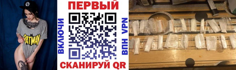 Купить где  Карабаново  АМФЕТАМИН VHQ 