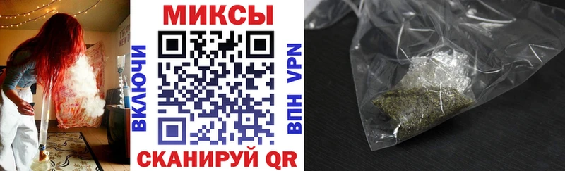 Купить  Карабаново  Бутират вода 