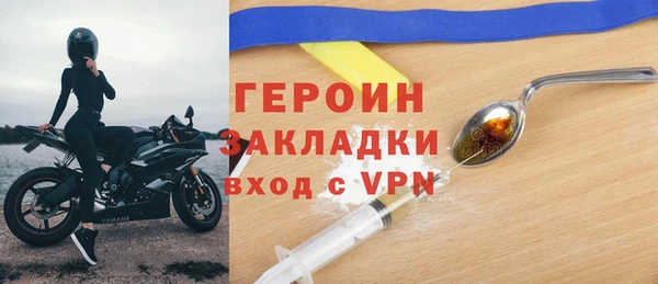 гашиш Краснотурьинск