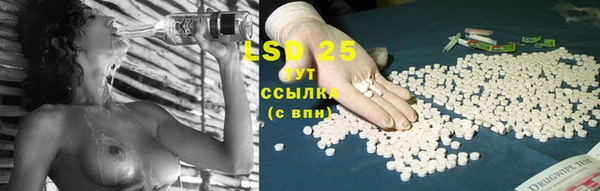 гашиш Краснотурьинск