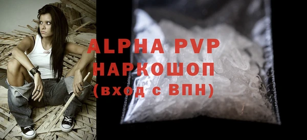 гашиш Краснотурьинск