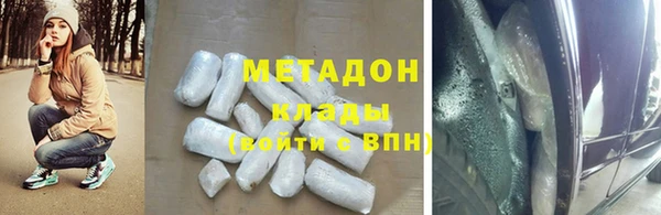 гашиш Краснотурьинск