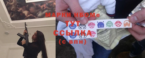 гашиш Краснотурьинск