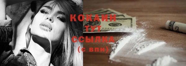 гашиш Краснотурьинск