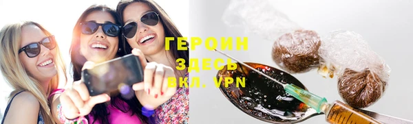 гашиш Краснотурьинск