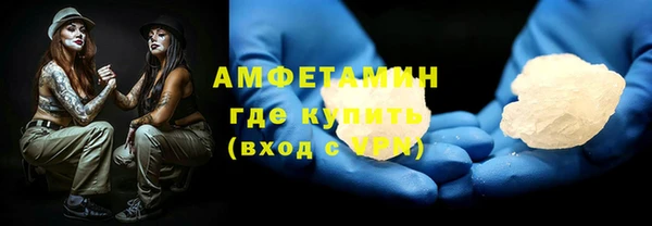 гашиш Краснотурьинск
