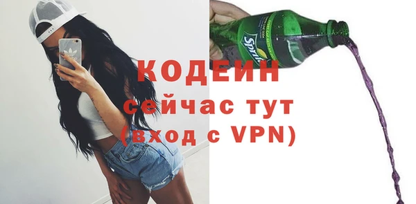 гашиш Краснотурьинск