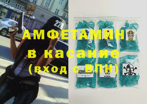 ПСИЛОЦИБИНОВЫЕ ГРИБЫ Краснослободск