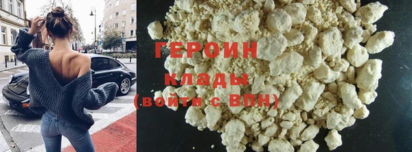 ПСИЛОЦИБИНОВЫЕ ГРИБЫ Краснослободск