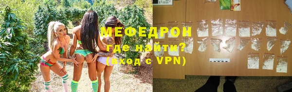 гашиш Краснотурьинск