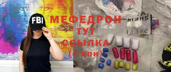 гашиш Краснотурьинск