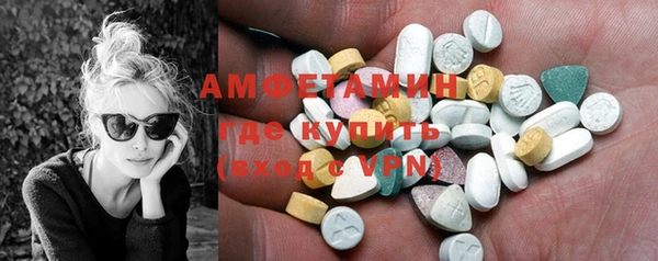 гашиш Краснотурьинск