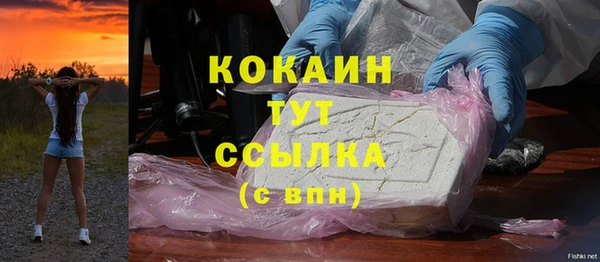 гашиш Краснотурьинск