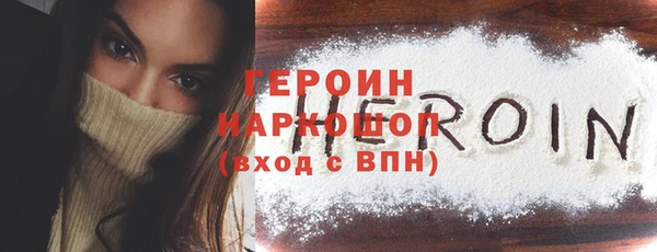 гашиш Краснотурьинск