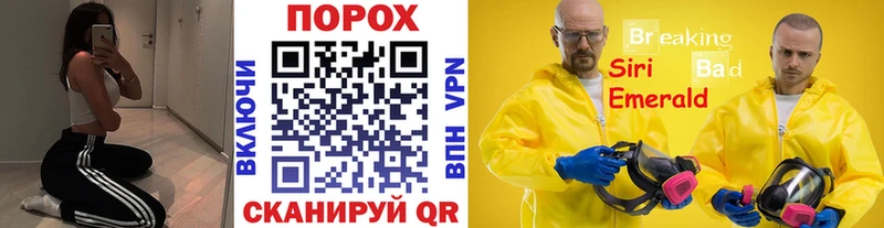 Купить  Карабаново  Метамфетамин Декстрометамфетамин 99.9% 